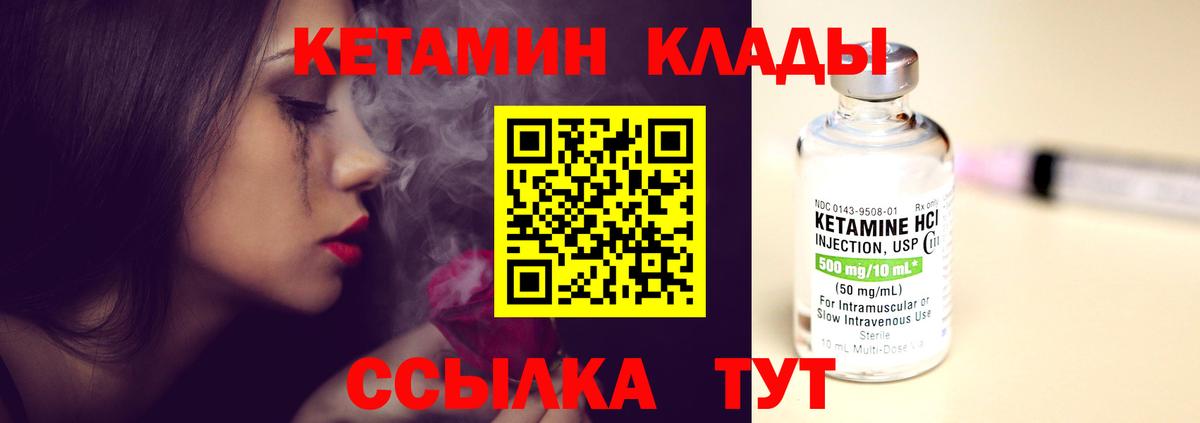 Купить наркотики  ГАШИШ  Вход с VPN  Конопля  Гашиш  Среднеуральск  МЕФ кристаллы 