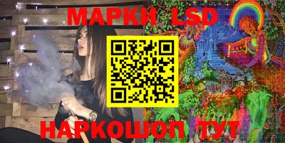 кокаин премиум Бузулук
