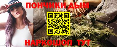мескалин Будённовск