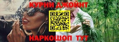 мескалин Будённовск