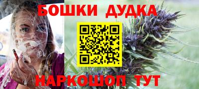 кокаин премиум Бузулук