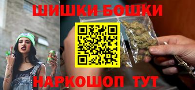 кокаин премиум Бузулук