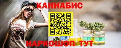 прущий лед Мариинск