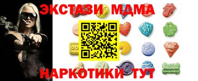 кокаин премиум Бузулук