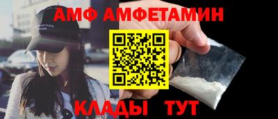 мескалин Будённовск