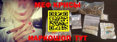 кокаин премиум Бузулук