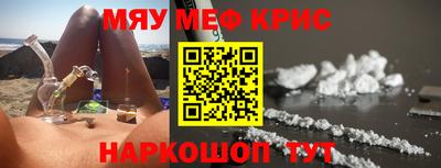 ECSTASY Малгобек