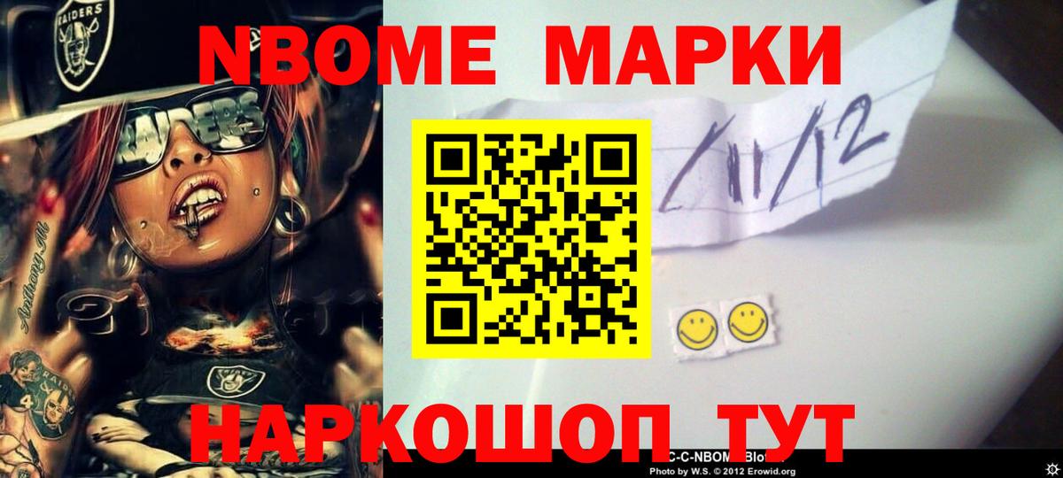 Лсд 25 экстази ecstasy  Лсд 25 экстази  ЛСД экстази ecstasy  Среднеуральск  Вход с VPN 